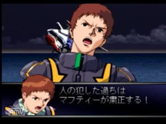「GジェネF」とかいう未だにシリーズ最高傑作