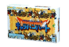 ゲームボーイアドバンスでオススメのソフトって何かある？
