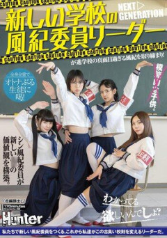 【画像】「新しい学校のリーダーズ」のパロセクシービデオｗｗｗｗｗ