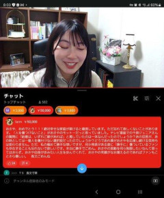 【朗報】檜山沙耶(おさや)伝説のファン、子供ができたおさやへの正直な気持ちを語る