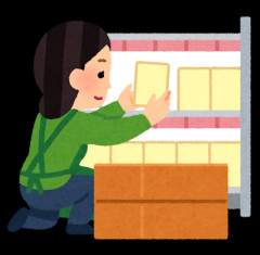 【は？】コンビニ店員「ここで寝ないでください」ワイ「は？少し仮眠してただけやぞ！」店員「…」