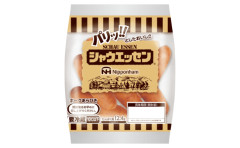シャウエッセン公式、こういうのでいいんだよ丼を作る