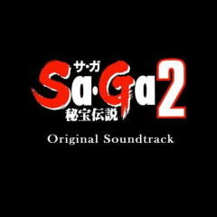 【悲報】サガ2秘宝伝説とかいう過大評価ゲームwwwwwwwwww