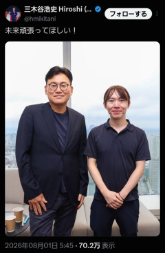 【悲報】楽天、ガチで逝くｗｗｗｗｗｗｗｗｗｗｗｗｗｗｗｗｗｗｗｗ