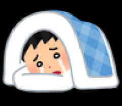 新婚なのにフラれそうつらい・・・