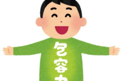 海外「その通り！」日本人ならどこでも発展させると語る世界的大富豪に海外が大騒ぎ