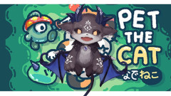 【にじさんじ】なでねこ　じゃなくて　なであくま！でびでび・でびるの魅力！