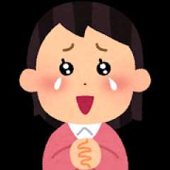 彼女に嘘つき続けるのキツすぎwwwww