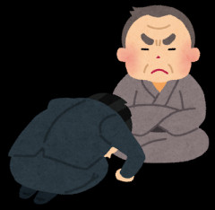彼女の両親に結婚認められなかったww