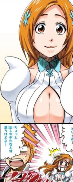 【BLEACH】ここの織姫かわいい