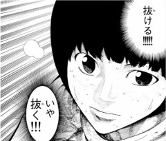 【画像】エレン・ベーカー先生で抜いてしまった・・・