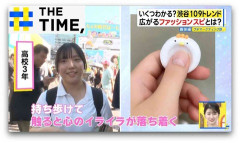 亡くなった事が未だに信じられない有名人
