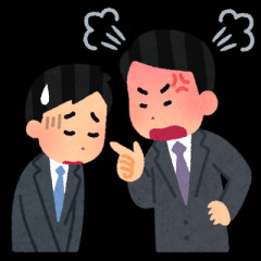 【画像】叱る人、実は気持ち良くなっていたwwww