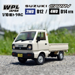 【海外の反応】日本から軽トラックを輸入するための手続きを教えるぞ！