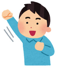 ワイ「一人旅行こ！！ほーんこんな名所があるんか…」