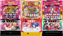 なんでメーカーは萌え系の機種を荒波仕様で出すんだろうな