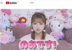 【画像】辻希空ちゃん、顔だけで普通に使える