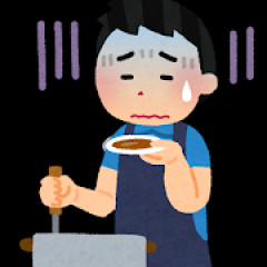 【悲報】同棲始めた彼女の料理、ガチで不味い