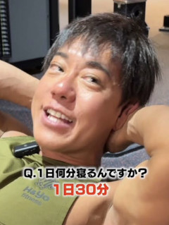 【悲報】ショートスリーパー堀、ショートスリーパーでない事がバレてしまう