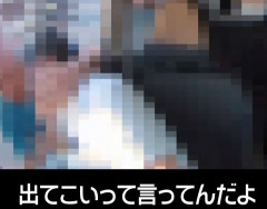 【悲報】50代の若者が77歳のじいさんに喧嘩で負ける