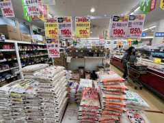 【画像】数年前の米、5kg1150円wwww
