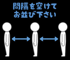 柔道整復師だけど質問ある？