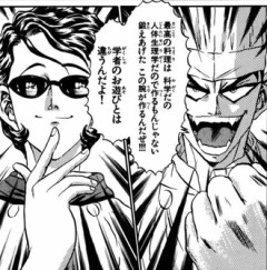 vs狩衣さんジャンの中でもトップクラスに好き