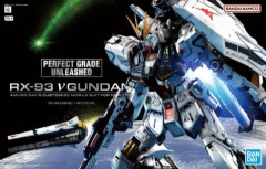 【ガンプラ】安くなってるけど…安くはないな
