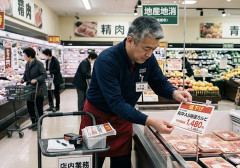 政府「消費税減税しまーす！」企業「うおおおお！便乗値上げタイムきたっ！減税分値上げするぞ～！！」