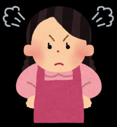 嫁にキレられたんだがお前らの意見を聞きたい