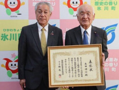 【悲報】高市の被災地PV、めっちゃ炎上