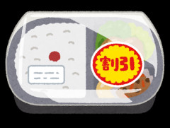 【悲報】昨日スーパーの半額バトルでシール貼る時間に取っ組み合いの喧嘩が起きてしまった結果・・・・・・