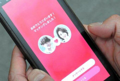【悲報】マチアプで会った女さんとお泊まりデートしたんやが・・・・・・・・・