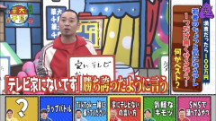 芸人「テレビ家にないですって勝ち誇ったように言う若者なんなん？」