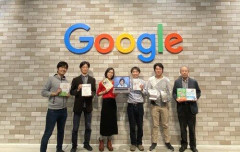 【悲報】Googleのエンジニアさん「AIで仕事がつまらなくなった」・・・・・・・・・