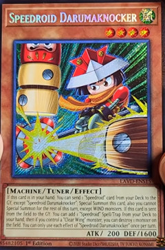 【遊戯王OCG】スピードロイドのサーキュラーを早く日本にください