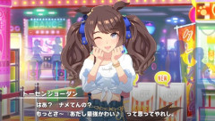 【ウマ娘】たまにはジョーダンについて語ろう