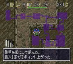 トルネコの大冒険シリーズがリメイクされたり新作発売されない理由は？なぜ？