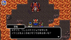 【悲報】古き良きロールプレイングゲームにありがちな事ｗｗｗｗｗｗｗｗｗｗ