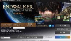 【悲報】去年10月にゲーミングPC買おうと思ったけどもう少し後でいいやで時期逃したらうなぎ登りに値上がりしていった