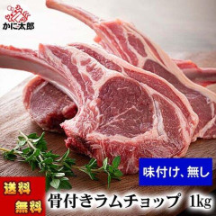 【悲報】なんで日本人さんはラム肉を食べないんだろうなｗｗｗｗｗｗｗｗｗｗ
