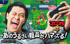 今の中高生にしかわからないこと