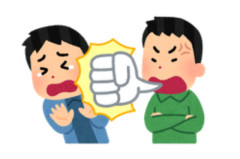 X民「冗談でも友達に○ねと、男はほぼ全員言う」