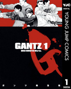 【朗報】Amazonで「GANTZ」が全巻100円ｗｗｗｗｗｗｗｗｗｗ