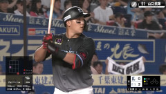 【育成成功】山口航輝(ロ)、お前らの想像の8倍くらい打ちまくってるWWWWWWWWWWWWWWWWWWWWWWWW