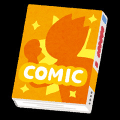 【悲報】 週刊少年ジャンプさん、最大発行部数653万部から急降下でついに100万部を割ってしまう…