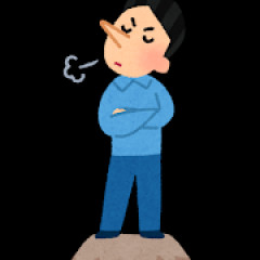 ぼく「子供は最低5人は欲しいね！」嫁「2人くらいで十分でしょ………」ぼく「はぁぁぁぁぁ！？(怒)」