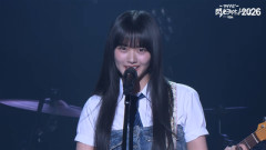 【櫻坂46】映像も！山﨑天、ギターをかき鳴らし開会宣言！！！【閃光ライオット2026】