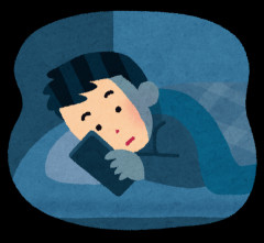 ワイ ASDにおすすめのバイトw