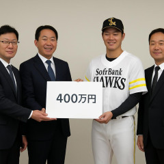 ソフトバンク、球団と選手会から計400万円を寄付… 熊本地震の被災地支援   #野球
